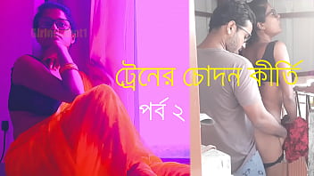 1018+ bangla boudi pregnant Porn