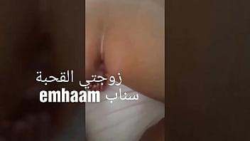 687+ Arab bbc Video